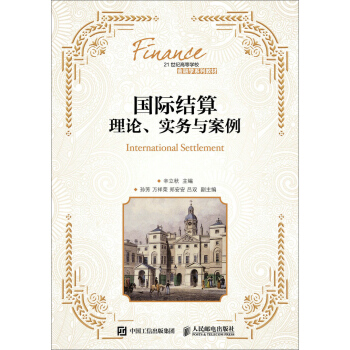 ��(gu��)�H�Y(ji��)��--��Փ����(sh��)��(w��)�c����