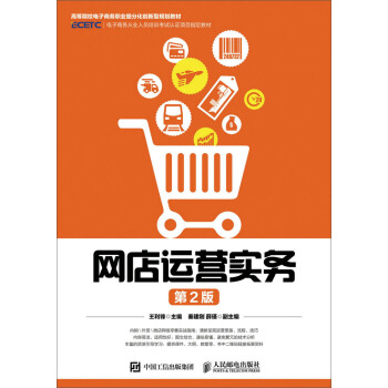 �W(w��ng)���\�I���գ���2�棩