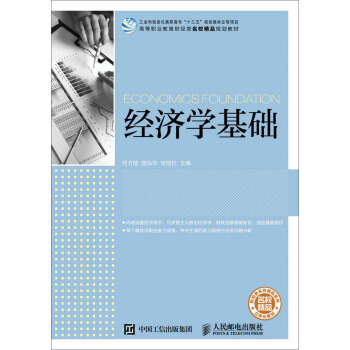 ��(j��ng)���W���A