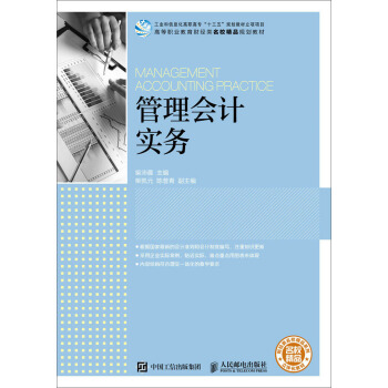 �����(hu��)Ӌ(j��)��(sh��)��(w��)