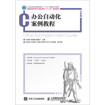 �k���Ԅӻ������̳�