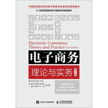 ����̄�(w��)��Փ�c��(sh��)��(w��)����2�棩