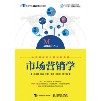 �Ј�(ch��ng)�I(y��ng)�N(xi��o)�W(xu��)