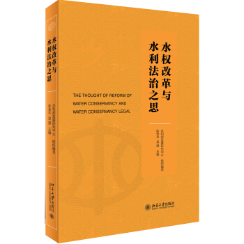 ˮ��ĸ��cˮ������֮˼