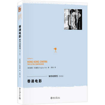 ����Ӱ/�~��ľS�ȡ���2��