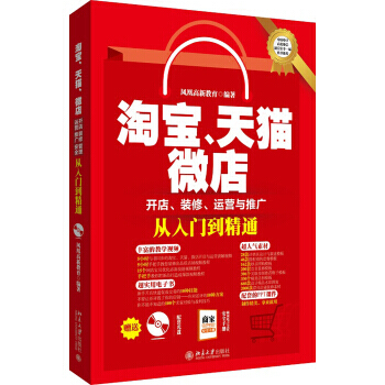 �Ԍ�����؈��΢���_�ꡢ�b�����\�I�c�ƏV�����T����ͨ