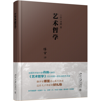 ˇ�g(sh��)�܌W(xu��)