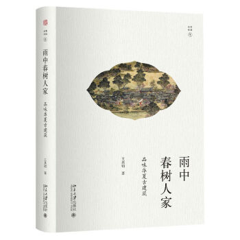 ���д���(sh��)�˼�/Ʒζ�A�ĹŽ���