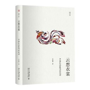 ��������/�Ї��������L(f��ng)��