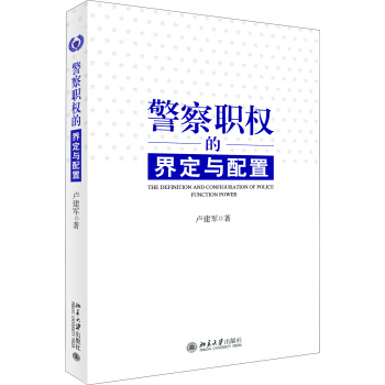 ������Ľ綨�c����