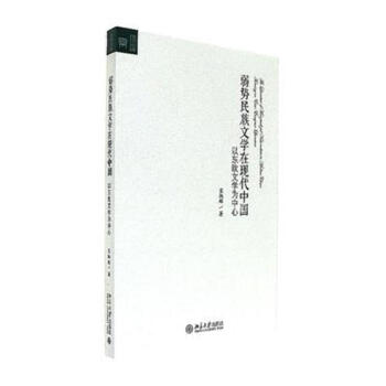 ���������ČW(xu��)�ڬF(xi��n)���Ї�/�Ԗ|�W�ČW(xu��)������