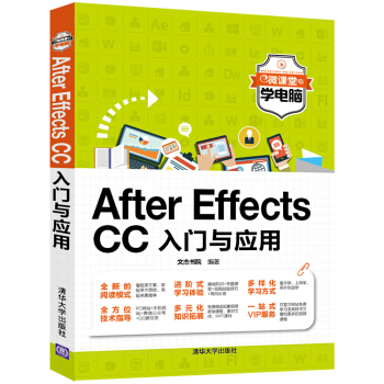 Adobe Audition CS6���l��݋���T�c��(y��ng)�� adobe audition cs