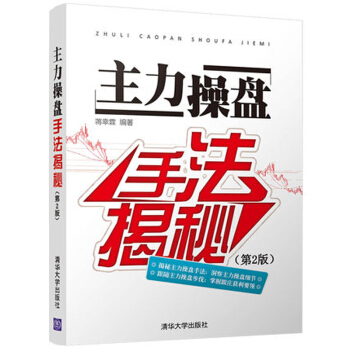 �����ٱP�ַ����أ���2�棩