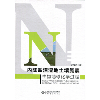 ��(n��i)��}�ӝ����������������򻯌W(xu��)�^���о�