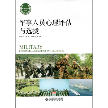 ܊���ˆT�����u(p��ng)���c�x��