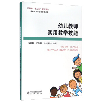 �׃��̎���(sh��)�ý̌W(xu��)����