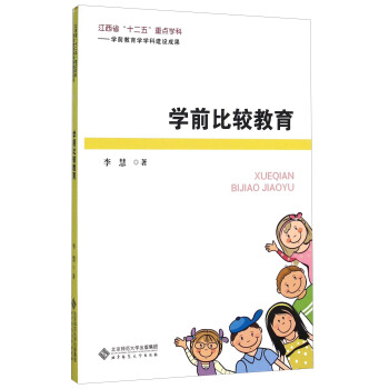 �W(xu��)ǰ���^����