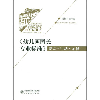 ���׃��@�@�L(zh��ng)��(zhu��n)�I(y��)��(bi��o)��(zh��n)��Ҫ�c(di��n)•�Є�(d��ng)•ʾ��