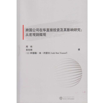 �����˾���Aֱ��Ͷ�Y����Ӱ��о����ĺ��^��΢�^