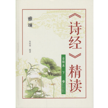 ��Ԋ(sh��)��(j��ng)�����x ��ȫጱ��� �� ���