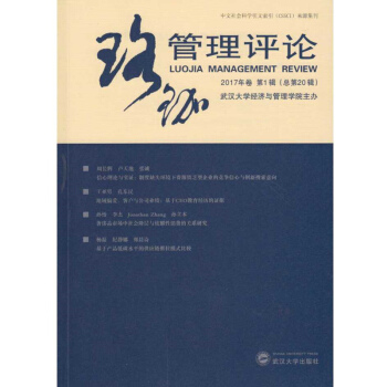 ��������u(p��ng)Փ2017��� ��1݋������20݋��