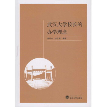 ��h��W(xu��)У�L(zh��ng)���k�W(xu��)����