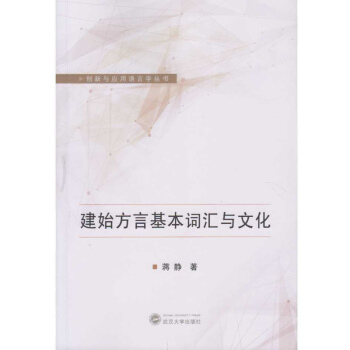 ��ʼ���Ի����~�R�c�Ļ�