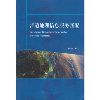 ���m������Ϣ����ƥ��