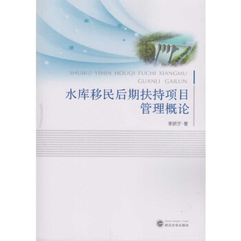 ˮ��������ڷ����Ŀ������Փ