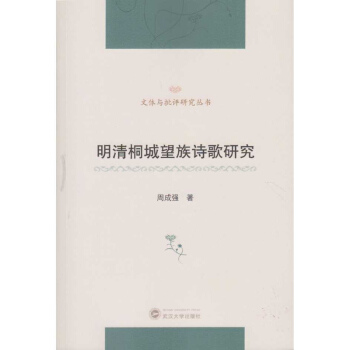 ����ͩ������Ԋ���о�