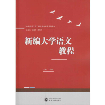 �¾���W(xu��)�Z(y��)�Ľ̳�