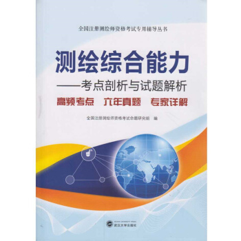 �y(c��)�L�C�������������c(di��n)�����cԇ�}����