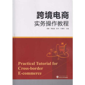 �羳��̌�(sh��)��(w��)�����̳�