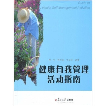 �������ҹ������(d��ng)ָ��