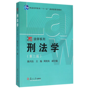 �̷��W(xu��)(������)�����W(xu��)�����W(xu��)ϵ�У�