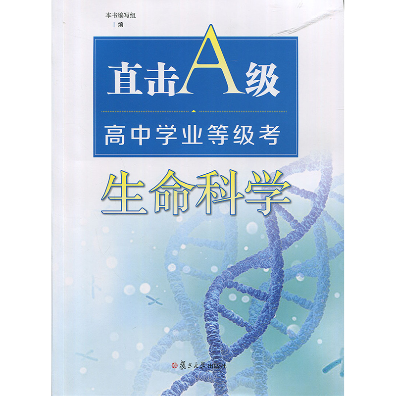 ֱ��A���������ЌW�I(y��)�ȼ����������ƌW