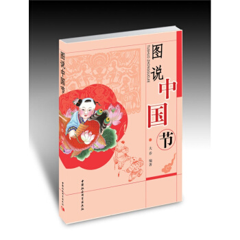 �D�f�Ї�(gu��)��(ji��)