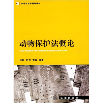 ���ﱣ�o����Փ