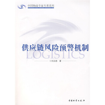 ����(y��ng)��L�U�A(y��)���C��