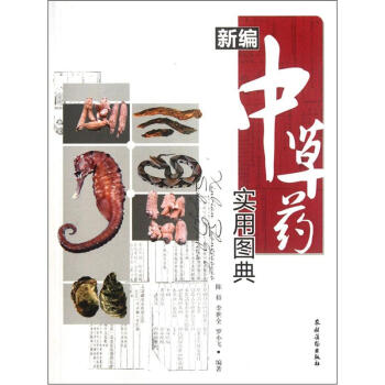 �¾��в�ˎ���ÈD��