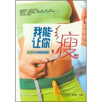 20����p�����w ����׌����