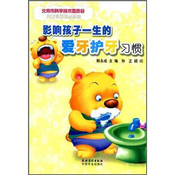 Ӱ푺���һ���Đ����o�����T