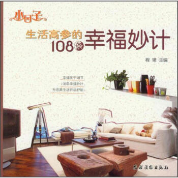 ����߅���108�l�Ҹ���Ӌ(j��)