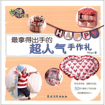 ���õó��ֵĳ��˚������Y