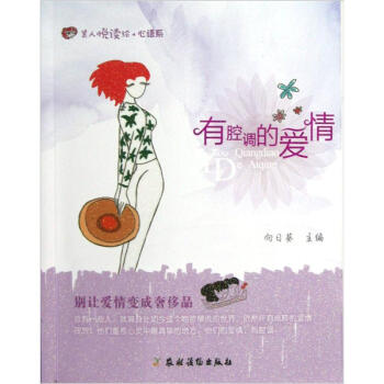 ���Z(y��)ϵ����ǻ�{(di��o)�Đ�(��i)��