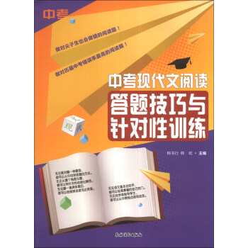 �п��F(xi��n)������x ���}�����cᘌ���Ӗ(x��n)��