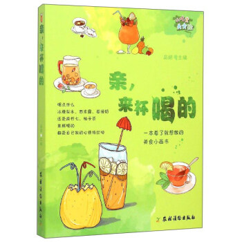 �H�������ȵ�