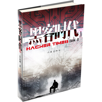 �ڿ͕r(sh��)��