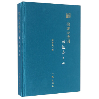 �����Ԋ�~