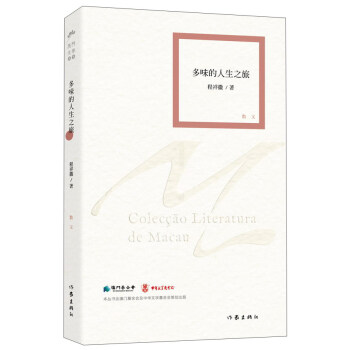 ��ζ������֮��